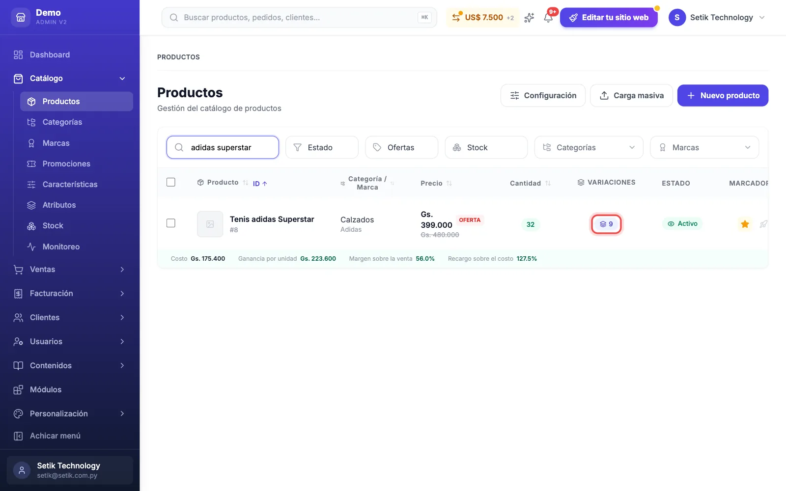 Listado de productos con el botón de la columna Variaciones marcado